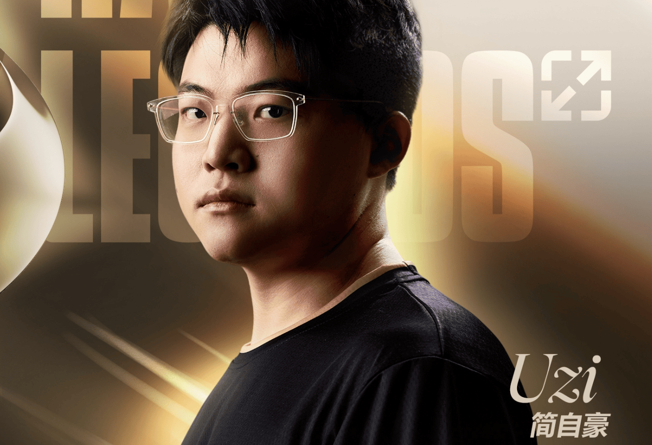 爱游戏体育 -Uzi赛事官方发布大胜新规，快船争议不断！的简单介绍